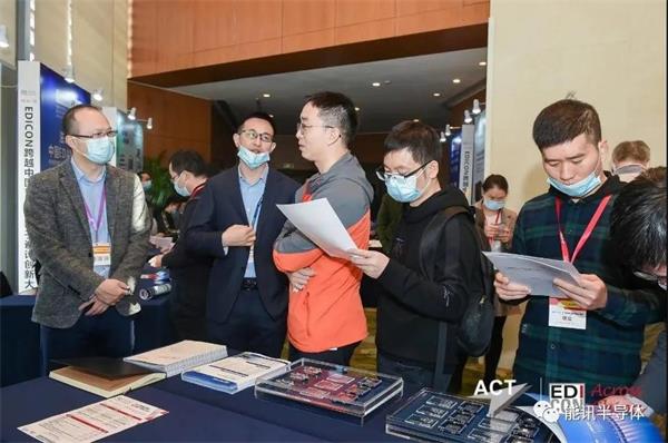 能訊半導體受邀參展Edicon跨越中國 2021電子設計創(chuàng )新大會(huì )(圖3) 能訊半導體受邀參展Edicon跨越中國 2021電子設計創(chuàng )新大會(huì )(圖3)