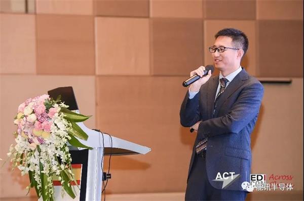 能訊半導體受邀參展Edicon跨越中國 2021電子設計創(chuàng )新大會(huì )(圖4) 能訊半導體受邀參展Edicon跨越中國 2021電子設計創(chuàng )新大會(huì )(圖4)